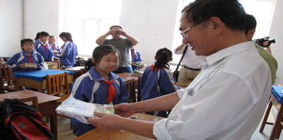 ����ί�ٰ� ����һ������� 